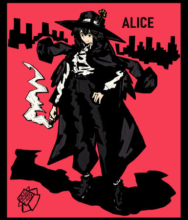 Design for Alice